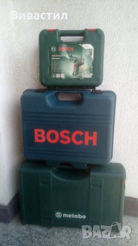 AL и PVC куфари за различни машини  и марки.Фесто,Хилти Бош Макита Метабо Милуоки АЕГ Хитачи Фестол., снимка 5 - Други инструменти - 20974407