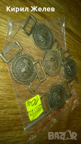 Версаче метални елементи - за хенд-мейд апликации -385, снимка 3 - Други - 24012286