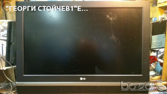 LG 37ld450 LG 37lc2r-zh Със Счупен Панел...