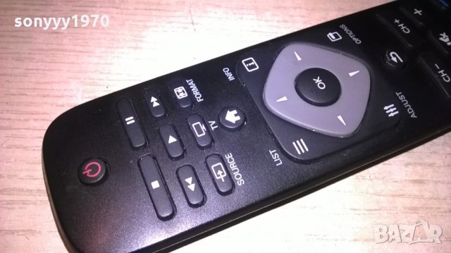 philips remote tv/dvd-внос швеицария, снимка 5 - Дистанционни - 22326709