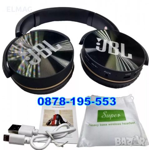 BLUETOOTH СЛУШАЛКИ  JBL "JB950"  Fm; MP3, снимка 7 - Слушалки за компютър - 24472068
