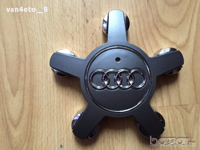 4 броя капачки за джанти на AUDI с диаметър 135 mm(тип звезда)