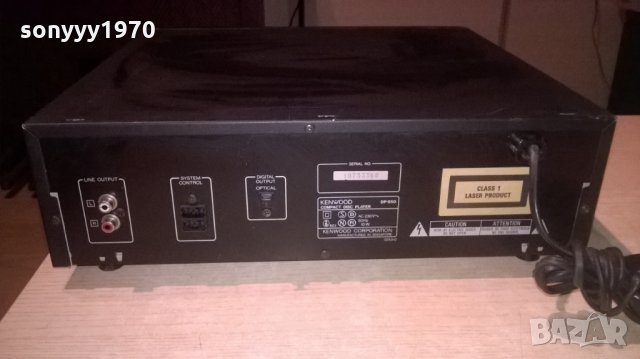 kenwood dp-950 cd player-внос швеицария, снимка 14 - Ресийвъри, усилватели, смесителни пултове - 22735956