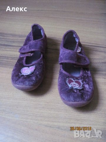 Super fit - пантофи, снимка 6 - Бебешки обувки - 21968350
