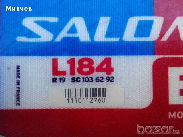 Ски Саломон Equipe 8 184 см., снимка 7 - Зимни спортове - 16784075
