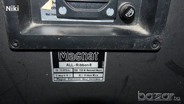 MAGNAT ALL RIBON 8, снимка 14 - Тонколони - 19669662
