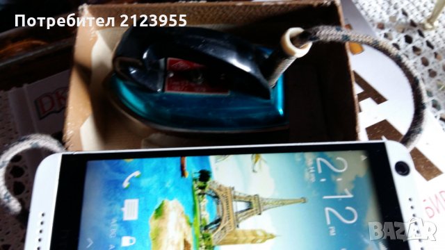 Ретро мини ютия, снимка 6 - Антикварни и старинни предмети - 25041885