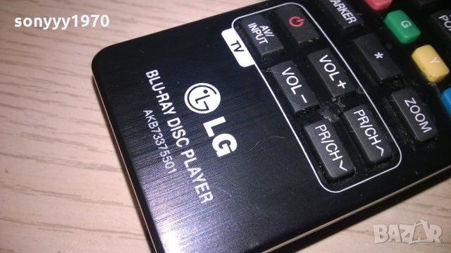 lg blu-ray disc player remote-внос швеицария, снимка 5 - Дистанционни - 21898130