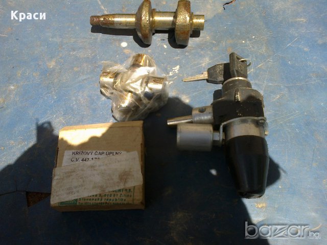 Части за Авиа нови, снимка 3 - Части - 14607530