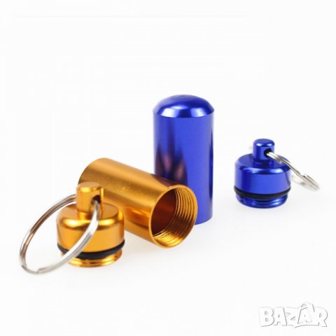 Ключодържател Кутия за Хапчета - Оцеляване!, снимка 5 - Други - 22555196