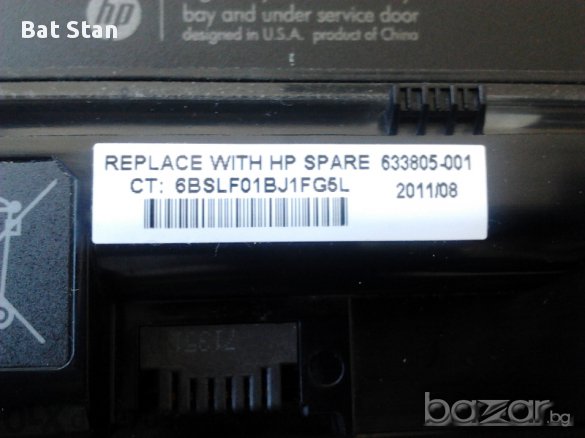 HP probook 4530s останали части (описани), снимка 11 - Части за лаптопи - 11037510