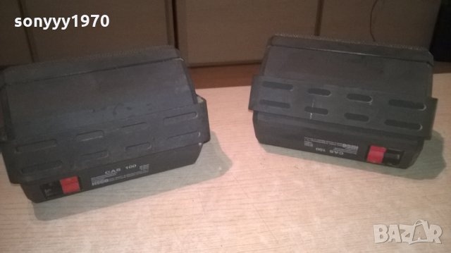 heco cas 100-2x80w-germany-метални-внос швеицария, снимка 10 - Тонколони - 25891509