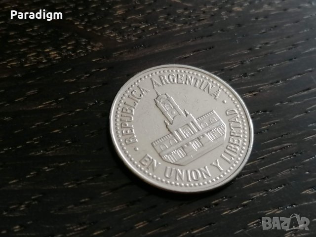 Монета - Аржентина - 25 центавос | 1993г., снимка 2 - Нумизматика и бонистика - 25918226