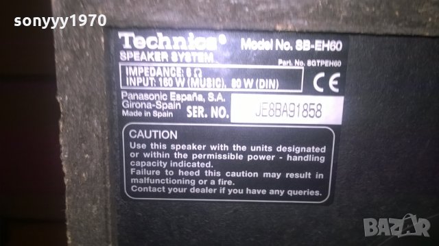 technics sb-eh60 2x160w/6ohm-тонколони-внос швеция, снимка 15 - Тонколони - 25722410