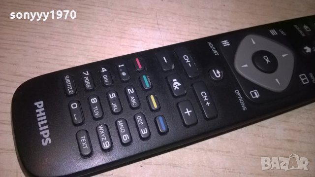 philips remote tv/dvd-внос швеицария, снимка 8 - Дистанционни - 22326709