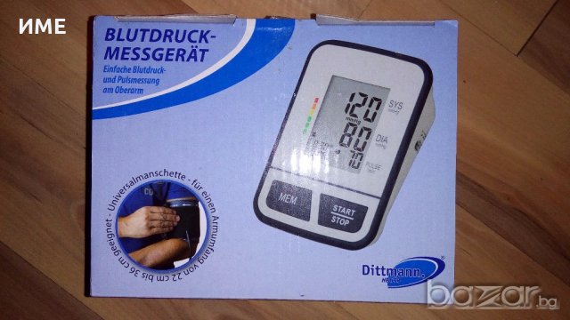 Апарат за кръвно Dittmann EBO 526 - немски, нови!, снимка 3 - Други стоки за дома - 19922480