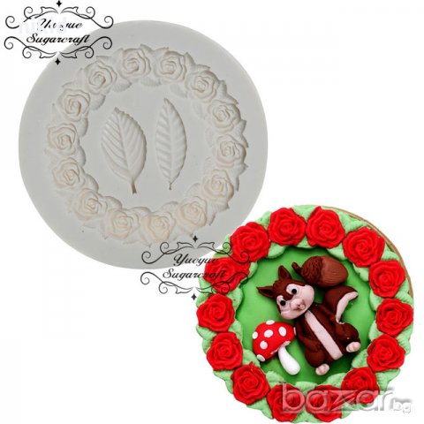 кръг рамка венец рози и листа силиконов молд форма декорация торта фондан мъфини шоколад, снимка 1 - Форми - 20353610