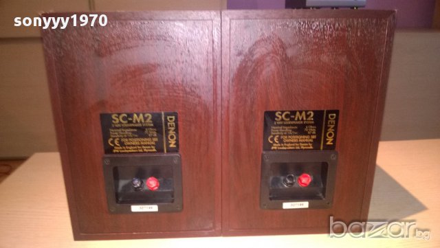 Denon sc-m2 2х70w/6ohm-made in england-внос швеицария, снимка 9 - Тонколони - 15188053