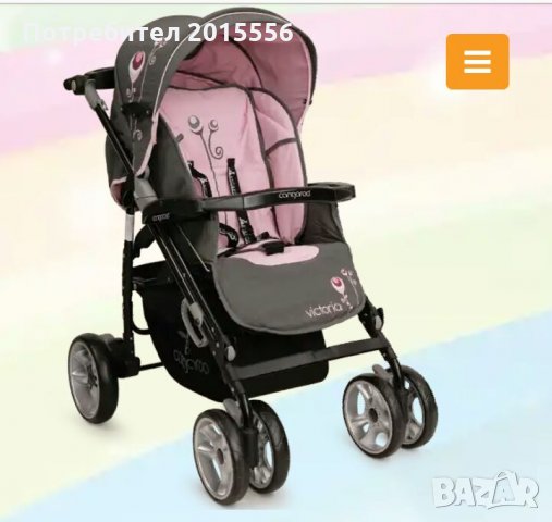 Детска количка, снимка 9 - Детски колички - 24682251
