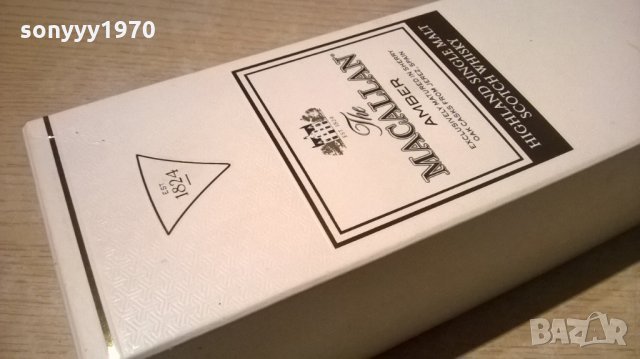 macallan-кутия от уиски за колекция, снимка 4 - Колекции - 22925084