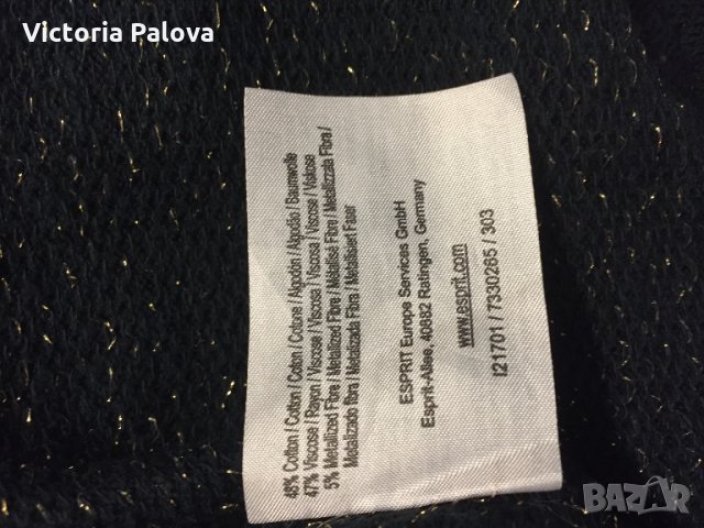 Лека красива блуза, снимка 6 - Блузи с дълъг ръкав и пуловери - 22678470