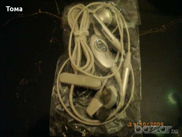 Лот от аксесоари за телефони, снимка 5 - Калъфи, кейсове - 13558202