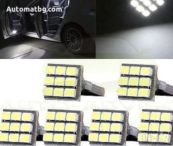 LED Диодна крушка T10 9 SMD, снимка 2 - Аксесоари и консумативи - 23991920