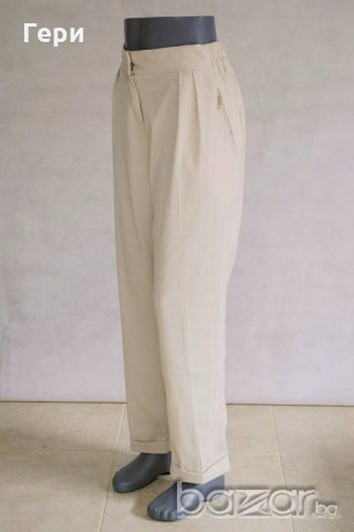 Бежов дамски панталон Top Secret, снимка 2 - Панталони - 18223371