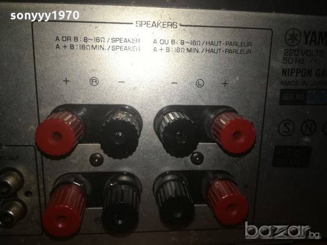 yamaha stereo amplifier-made in japan-внос швеицария, снимка 15 - Ресийвъри, усилватели, смесителни пултове - 20938244