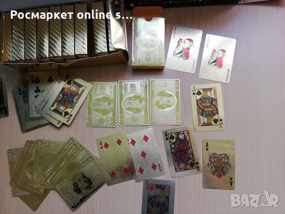 Тесте златни карти за игра с 24 карата златно покритие-пластик, снимка 8 - Карти за игра - 25658565