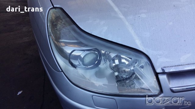 СИТРОЕН Ц5 07Г. 2.0 ХДИ, снимка 6 - Автомобили и джипове - 13537382