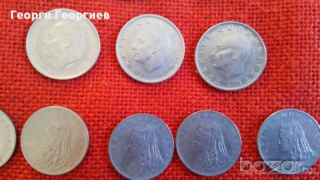 Турски монети, 22 броя, емисии от 1967г. до 1992г., много запазени, снимка 10 - Нумизматика и бонистика - 17127839