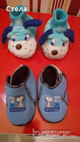 Пантофки 2 бр за 6 лв