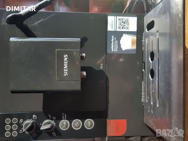 Кафе машина Siemens iq5, снимка 6 - Кафемашини - 22572570