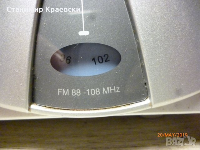 Superior к25 - clock radio alarm - финал, снимка 4 - Други - 25477368