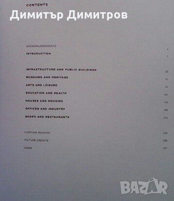 New architecture in britain Kenneth Powell, снимка 2 - Специализирана литература - 23545060