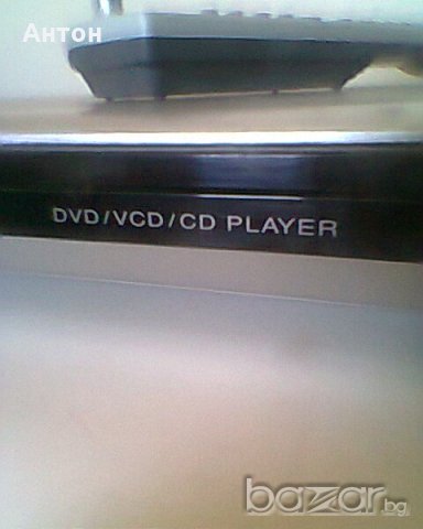 дистанционно за двд  L G , снимка 3 - Аудиосистеми - 21299917