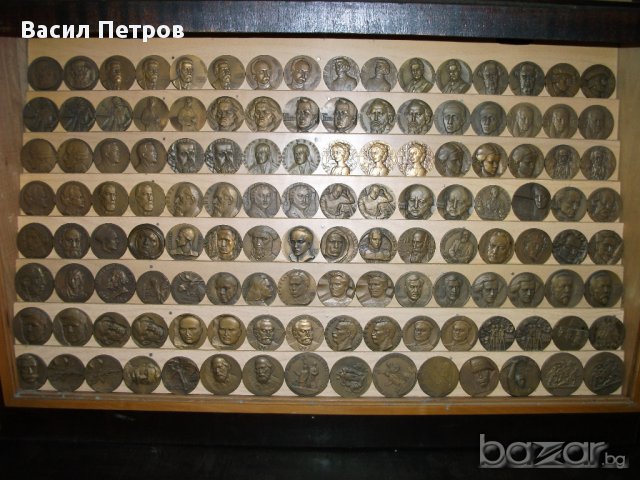 Колекция от съветски юбилейни медали - плакети, снимка 6 - Нумизматика и бонистика - 10455366