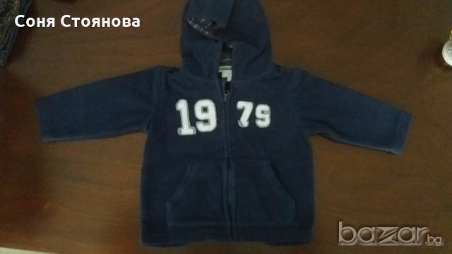 9-12м 80см Горница за момче Tex baby с качулка  Материя полар Цвят тъмно синьо  Без следи от употреб, снимка 2 - Други - 17061243