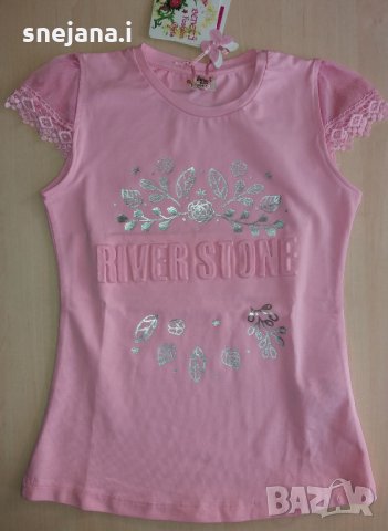 Различни нови дрешки размер 128, снимка 4 - Други - 23014970