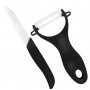 Керамичен Нож + Бонус Керамична Белачка, снимка 1 - Прибори за хранене, готвене и сервиране - 11810906