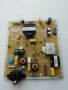 Power Board EAX67147201(1.4), снимка 1 - Части и Платки - 23118309