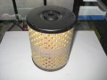 Филтър горивен МТЗ ЮМЗ, снимка 2