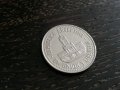 Монета - Аржентина - 25 центавос | 1993г., снимка 2