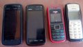 Нокия 5800, 1100, N73, 7610  Nokia, снимка 3