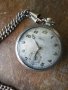 Часовник джобен  сребърен, снимка 1 - Антикварни и старинни предмети - 24311530
