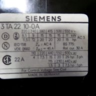 Контактор Siemens 22 A, 220 V, снимка 3 - Ключове, контакти, щепсели - 8131222