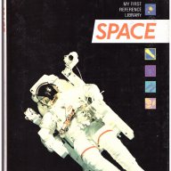 Детска енциклопедия Космос space на английски език, снимка 1 - Енциклопедии, справочници - 10399152
