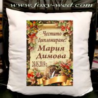 Възглавнички за абитуриенти, снимка 10 - Декорация за дома - 25320796