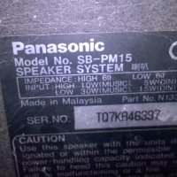 panasonic sb-pm15 bi-amp system super woofer-внос англия, снимка 11 - Тонколони - 23748968